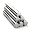 โลหะผสมนิกเกิล Inconel 600 Forged Bar